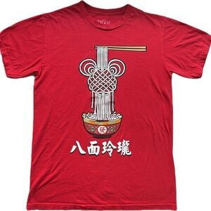 Rare Hot Topic Red Disney Mickey Noodle Bowl T-Shirt